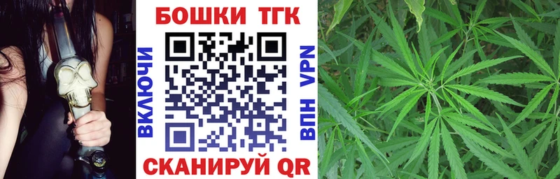 Все наркотики Светлогорск МЕТАМФЕТАМИН  Alpha PVP  Галлюциногенные грибы  ГАШИШ  Бошки Шишки  Меф  Амфетамин  Кокаин 