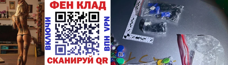 omg сайт  Светлогорск  Amphetamine Розовый 
