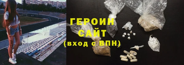 мдпв Верея