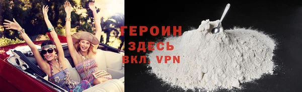 мдпв Верея