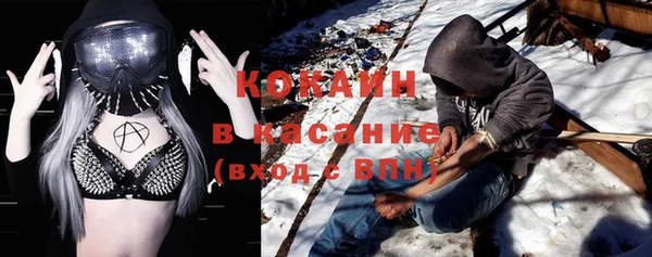 гашишное масло Верхнеуральск