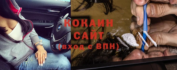 дурь Снежинск