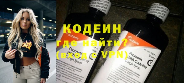 MDMA Premium VHQ Сатка