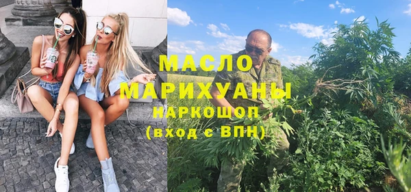 мдпв Верея